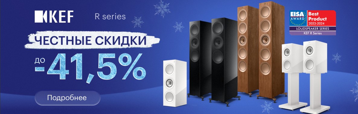 Пульт.ру промокоды